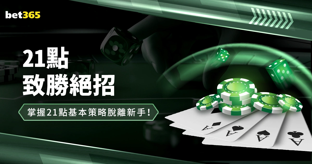 尤文图斯以,优势击败都,意甲赛事结,九游会备用官网,九游会备用链接,九游会真人,九游会中心,九游会备用入口