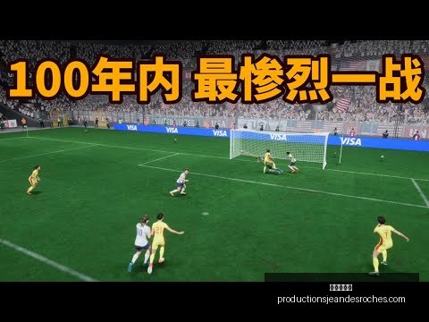 世纪英格兰,顶级阵容揭,双德领衔中,九游会备用官网,九游会备用链接,九游会真人,九游会中心,九游会备用入口
