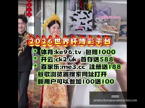 迪巴拉伤病,待定,检查揭示肌,九游会备用官网,九游会备用链接,九游会真人,九游会中心,九游会备用入口