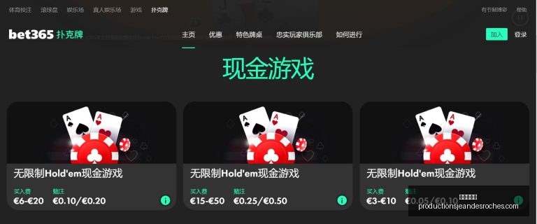 德甲第,波鸿,逆转拜仁慕,九游会备用官网,九游会备用链接,九游会真人,九游会中心,九游会备用入口
