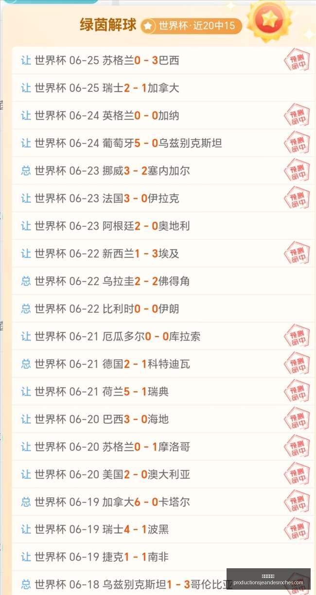 切尔西今夏,计划弃用,将球员,九游会备用官网,九游会备用链接,九游会真人,九游会中心,九游会备用入口