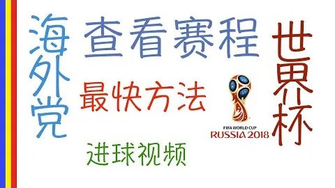 米兰积极争取与沃克续约，力争降低万欧解约金标准