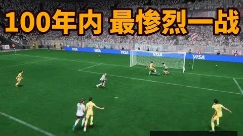 武汉经开区揭秘九游会中心：中国车谷产业链全面升级历程