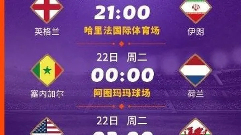 沙拿独造红军七成进，九游会真人，球，却拒绝续约，力射利物浦破网