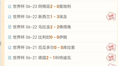 切尔西今夏计划弃用7-8将，九游会中心，球员，凯帕、斯特林等引援目标揭晓