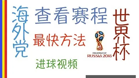 九游会备用 094151 0